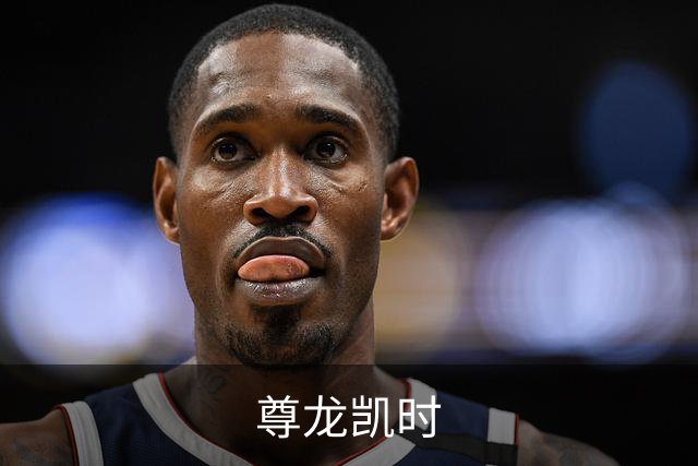 尊龙凯时公司简介